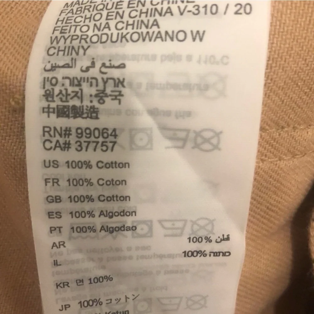 BILLABONG DENIM, LEOPARD PRINT SIZE 2, SKIRT. - Picture 3 of 5